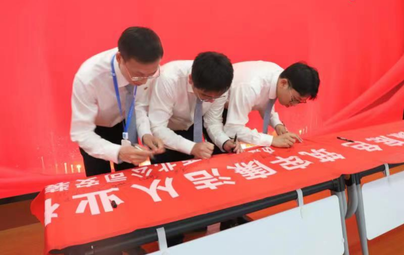 梓祥通信科技