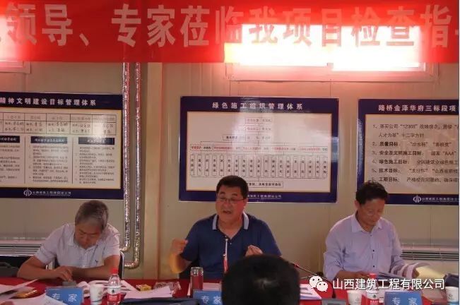 梓祥通信科技