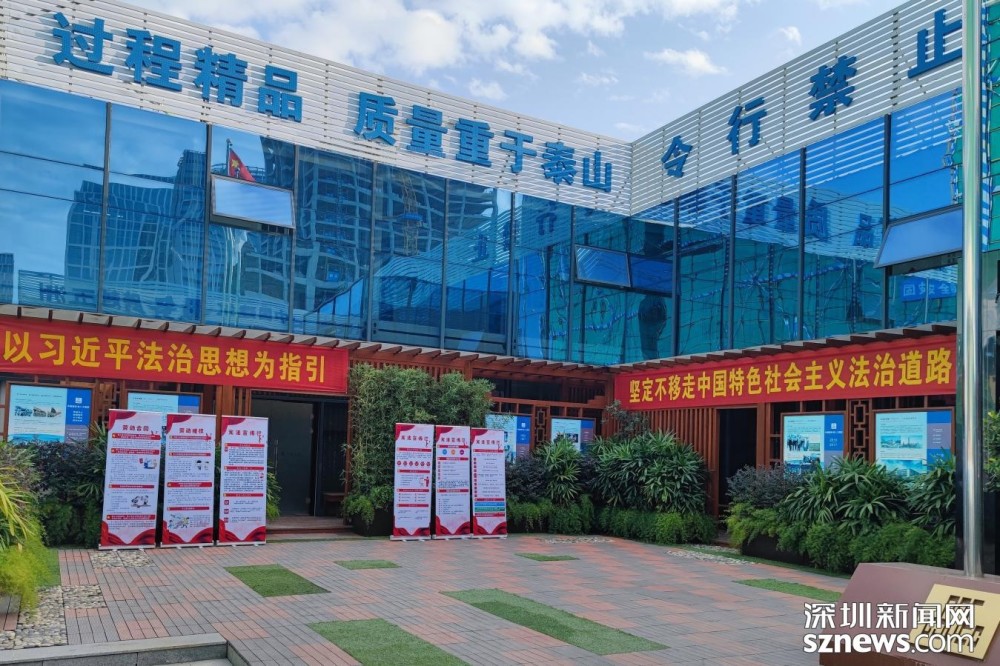 梓祥通信科技